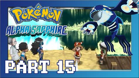 pokemon alpha sapphire meteor falls.